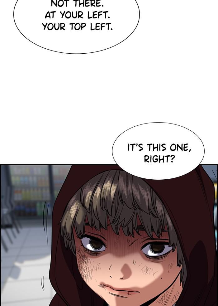 Read Get Schooled EN Manga Online