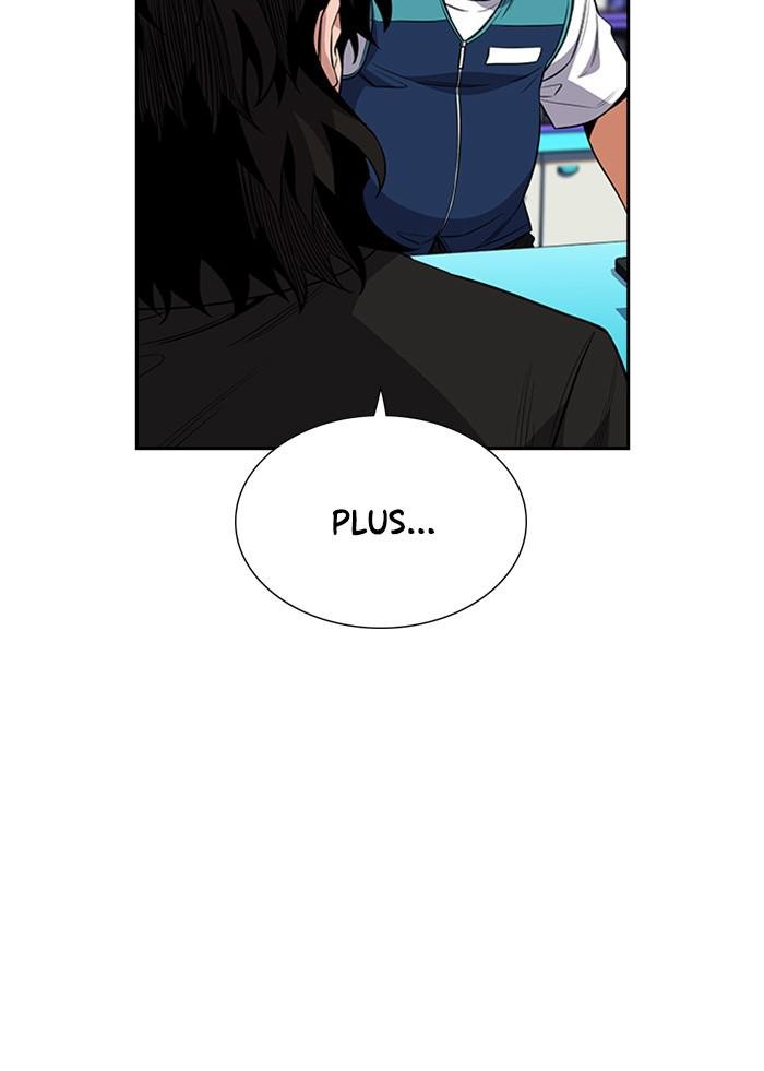 Read Get Schooled EN Manga Online