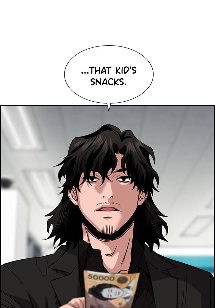 Read Get Schooled EN Manga Online