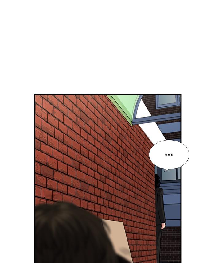 Read Get Schooled EN Manga Online