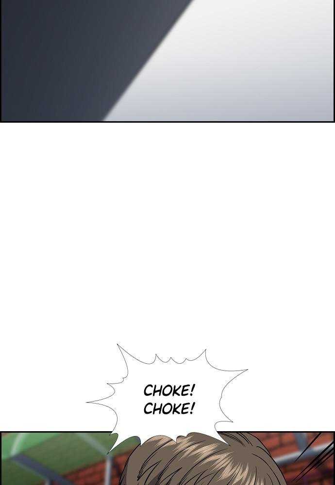 Read Get Schooled EN Manga Online