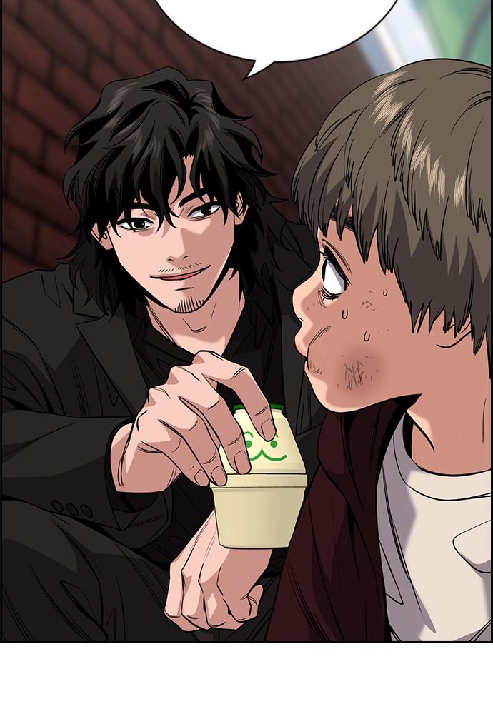 Read Get Schooled EN Manga Online