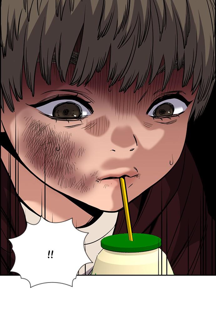 Read Get Schooled EN Manga Online