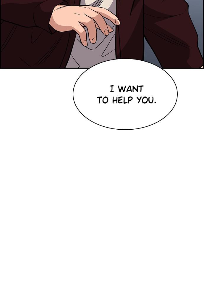 Read Get Schooled EN Manga Online