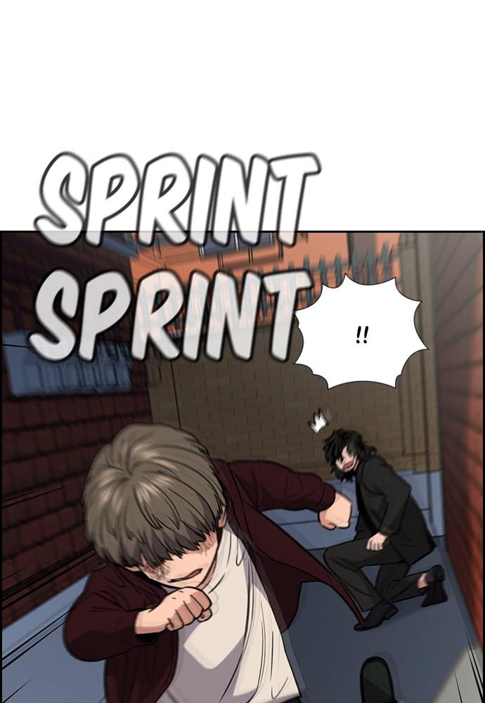 Read Get Schooled EN Manga Online