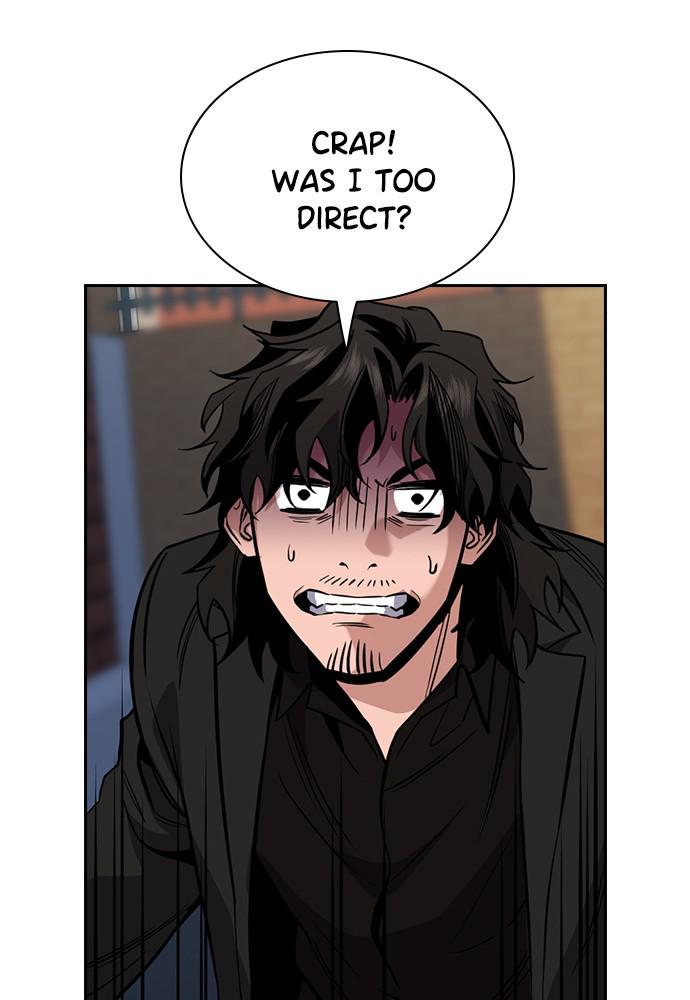 Read Get Schooled EN Manga Online