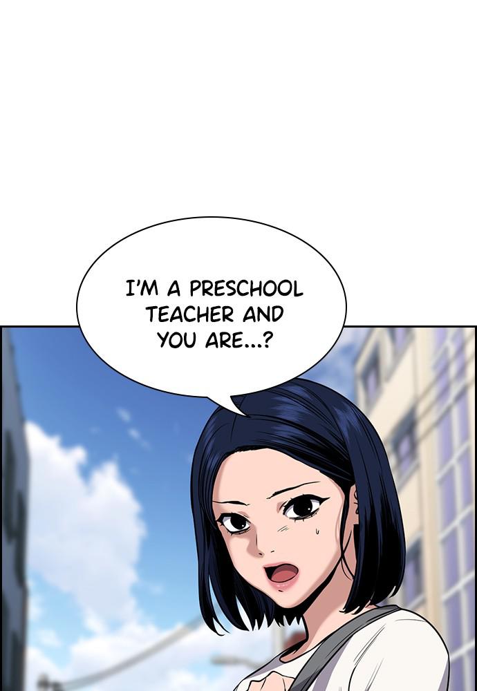 Read Get Schooled EN Manga Online