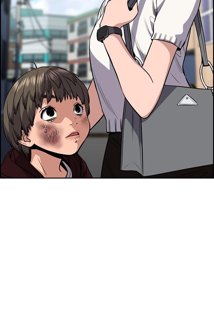 Read Get Schooled EN Manga Online