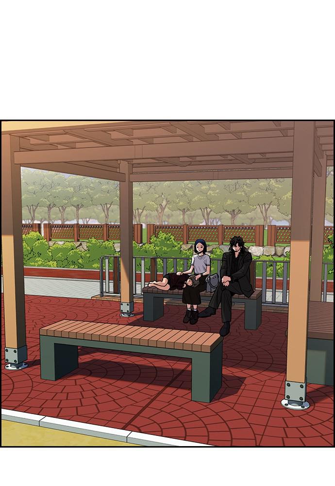 Read Get Schooled EN Manga Online