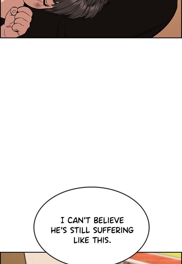 Read Get Schooled EN Manga Online