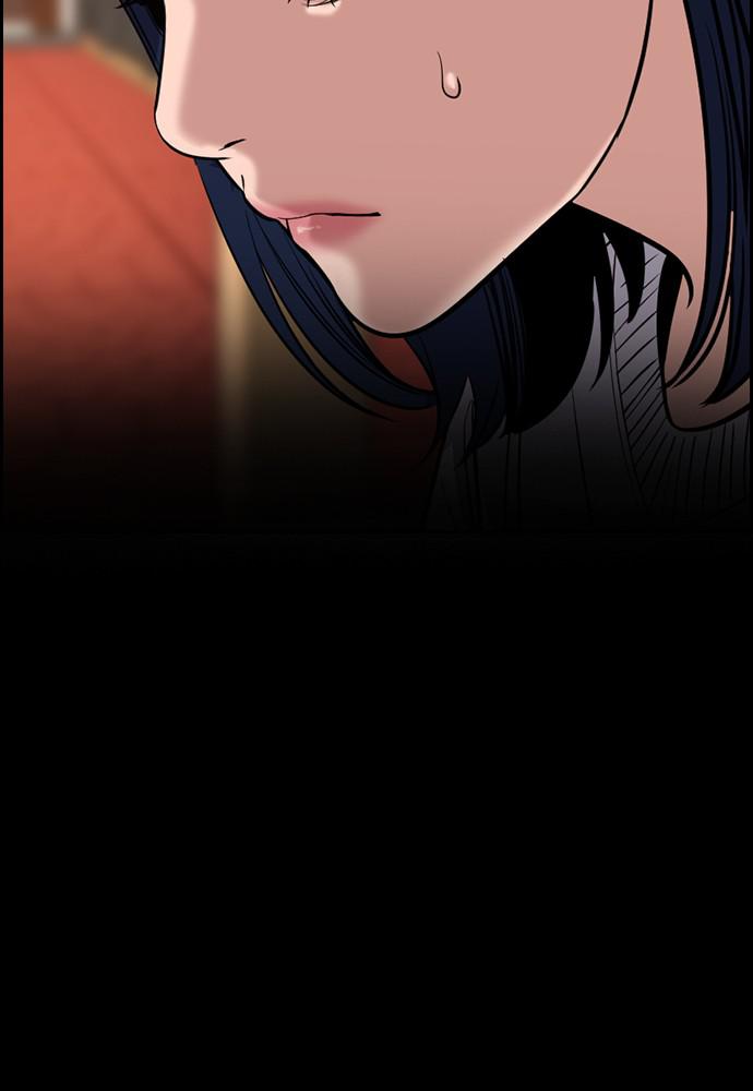 Read Get Schooled EN Manga Online
