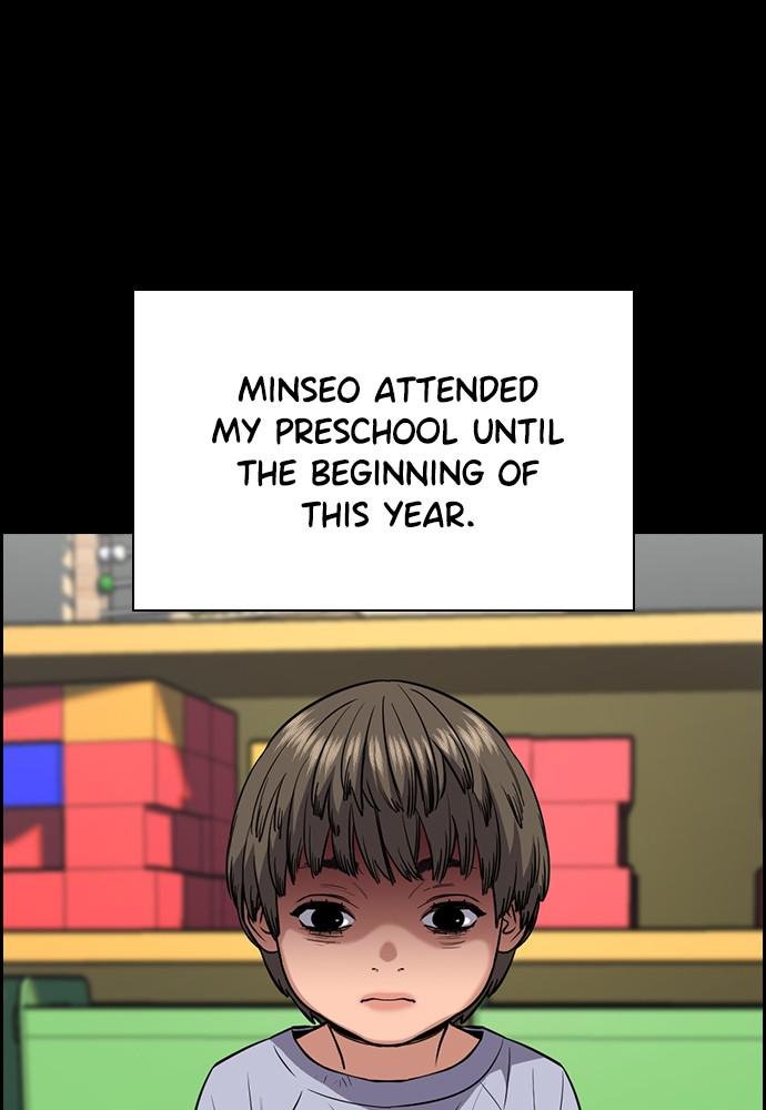 Read Get Schooled EN Manga Online