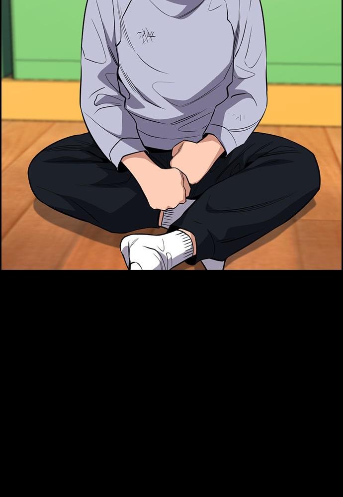 Read Get Schooled EN Manga Online