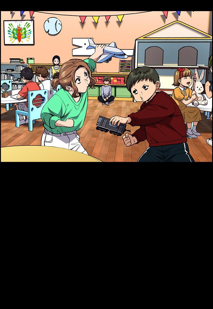 Read Get Schooled EN Manga Online