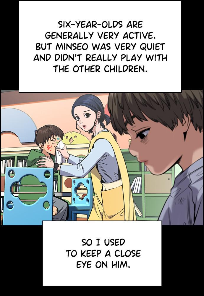Read Get Schooled EN Manga Online
