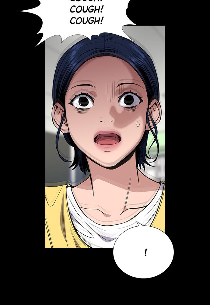 Read Get Schooled EN Manga Online