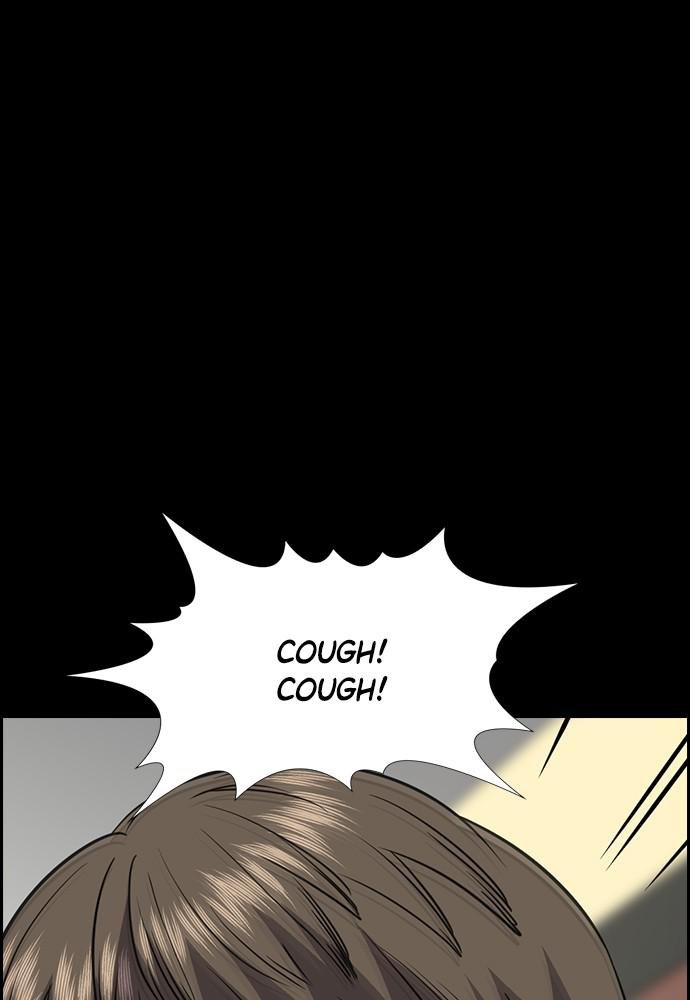 Read Get Schooled EN Manga Online