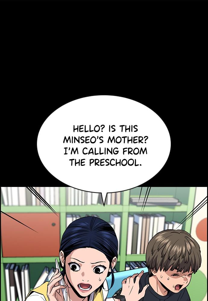 Read Get Schooled EN Manga Online