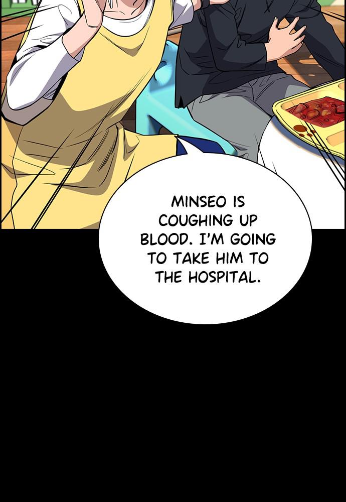 Read Get Schooled EN Manga Online