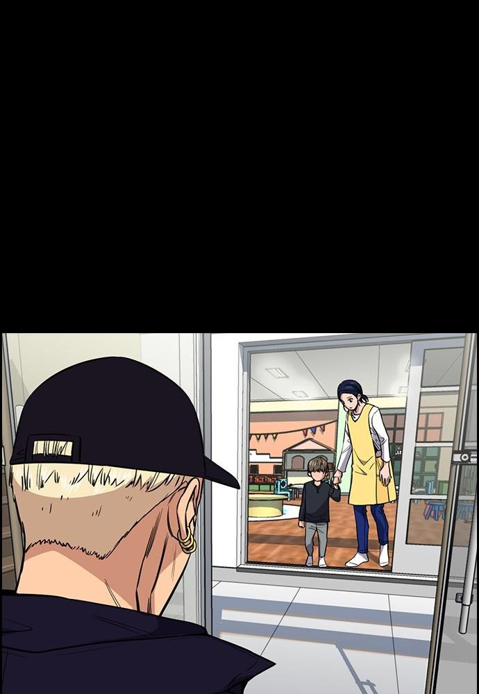 Read Get Schooled EN Manga Online