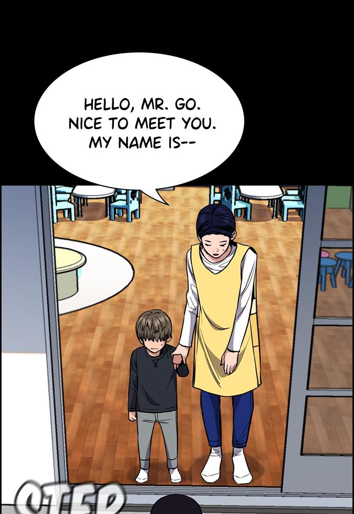 Read Get Schooled EN Manga Online