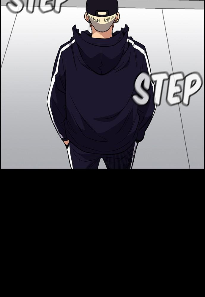 Read Get Schooled EN Manga Online