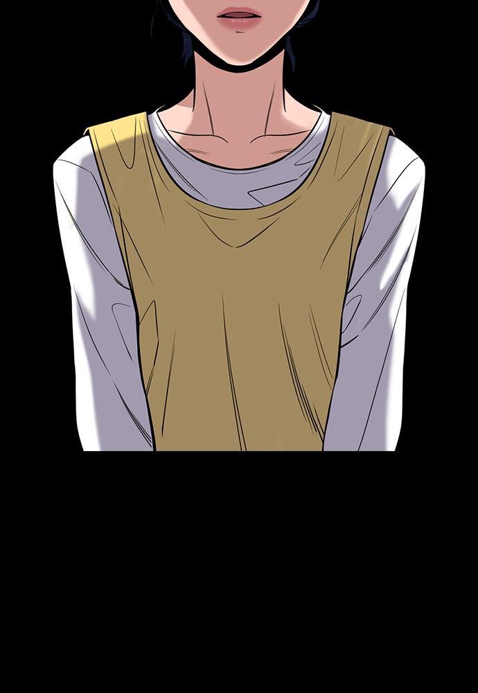 Read Get Schooled EN Manga Online