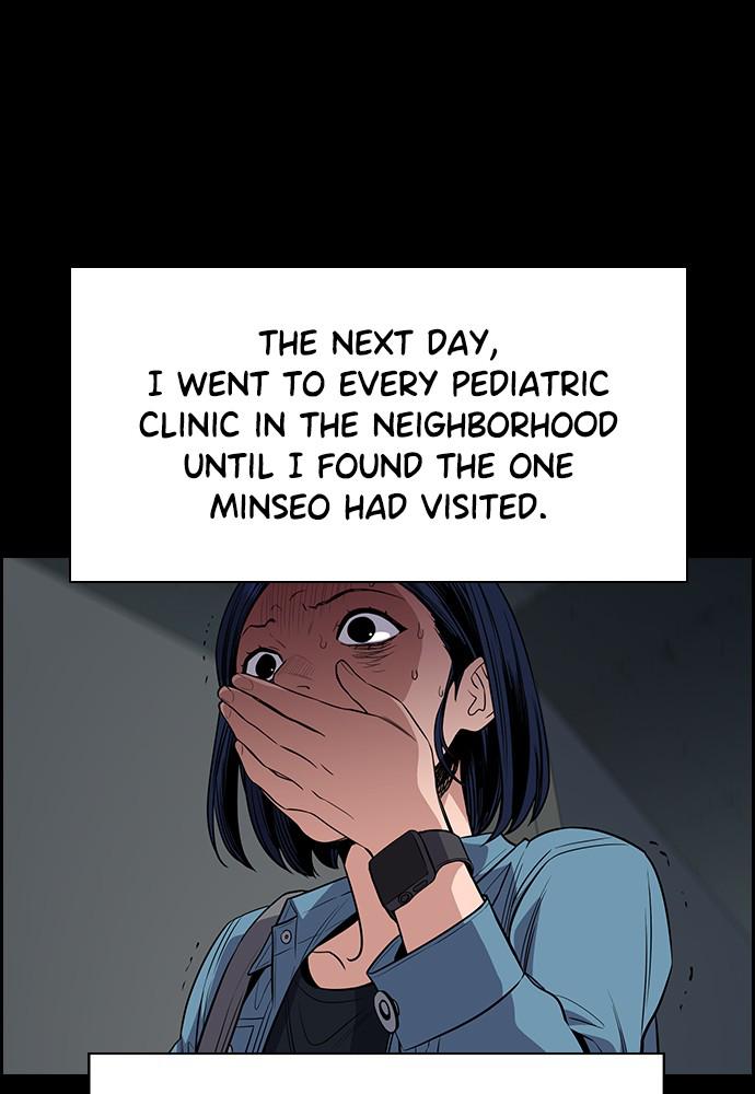 Read Get Schooled EN Manga Online
