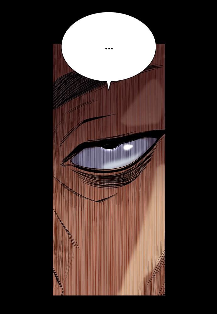 Read Get Schooled EN Manga Online