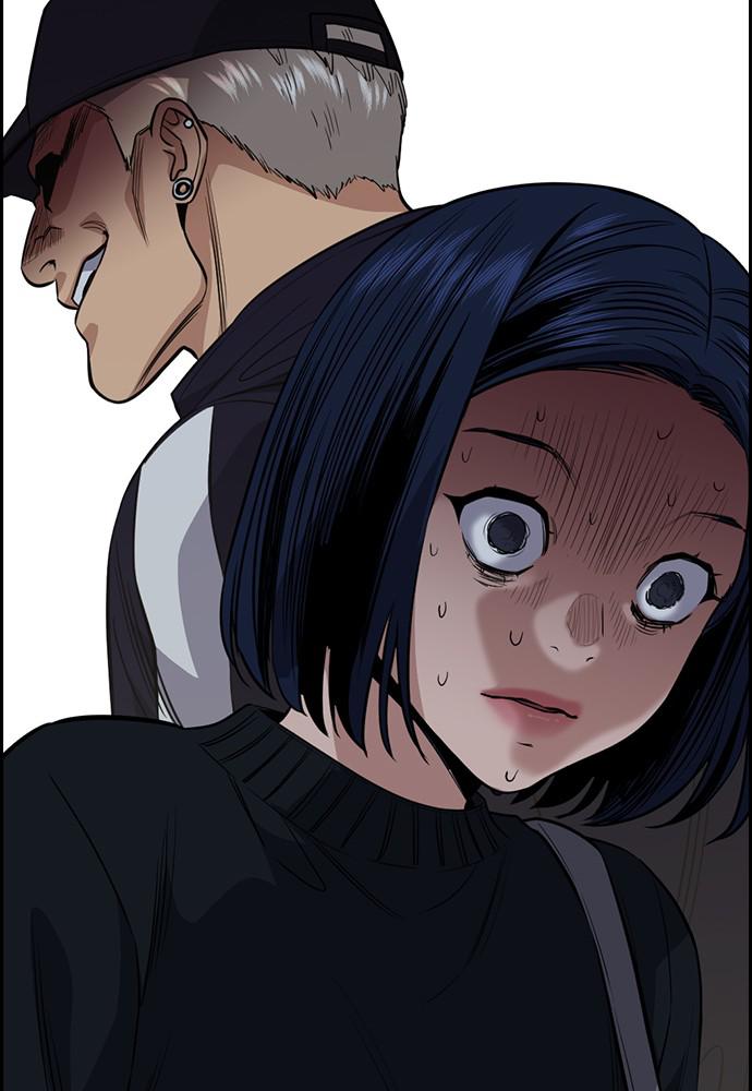 Read Get Schooled EN Manga Online
