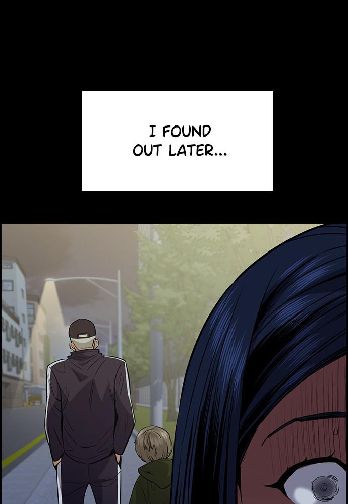 Read Get Schooled EN Manga Online