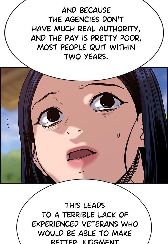 Read Get Schooled EN Manga Online