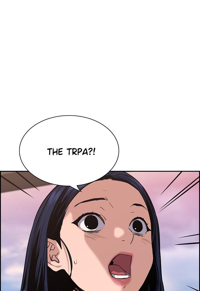 Read Get Schooled EN Manga Online