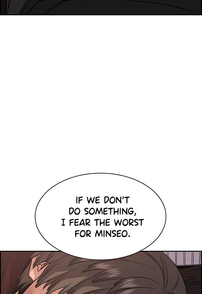 Read Get Schooled EN Manga Online