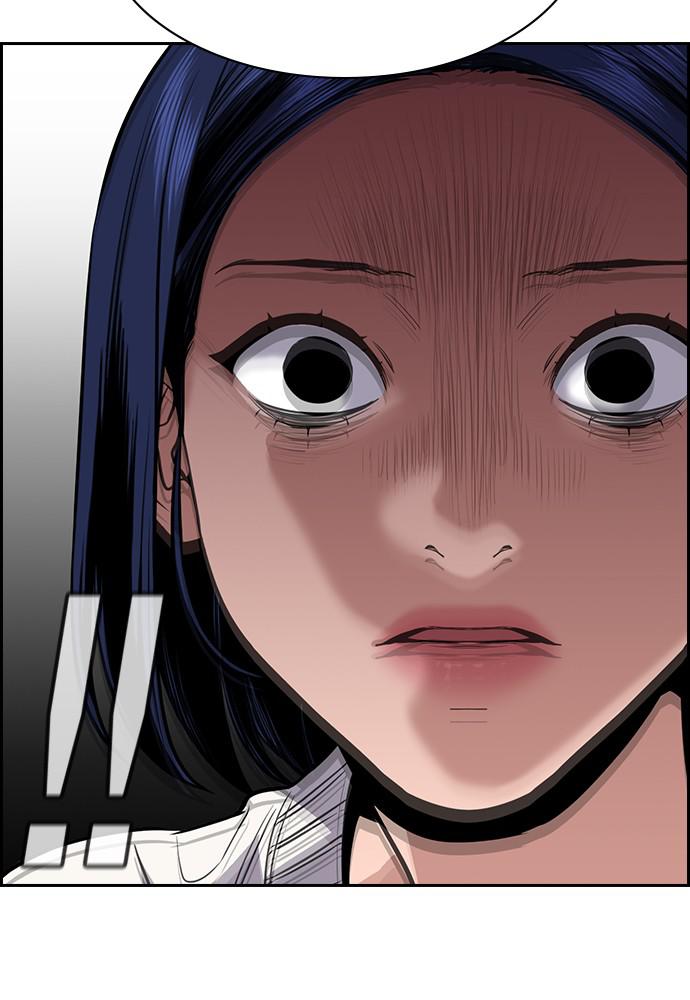 Read Get Schooled EN Manga Online