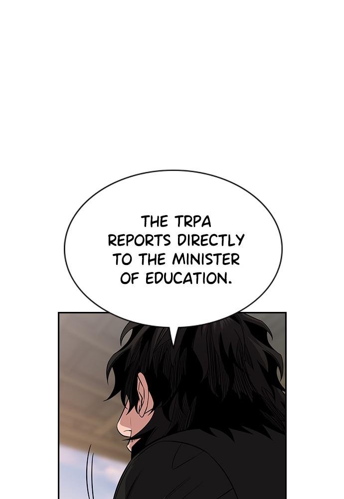 Read Get Schooled EN Manga Online