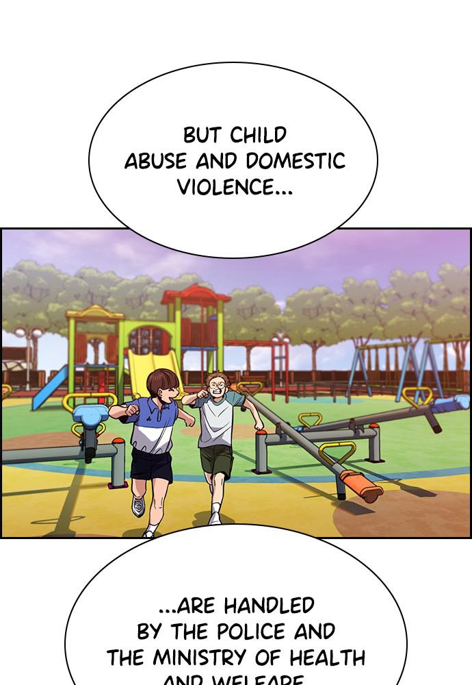 Read Get Schooled EN Manga Online