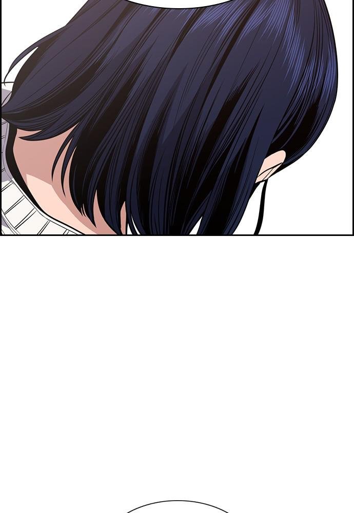 Read Get Schooled EN Manga Online