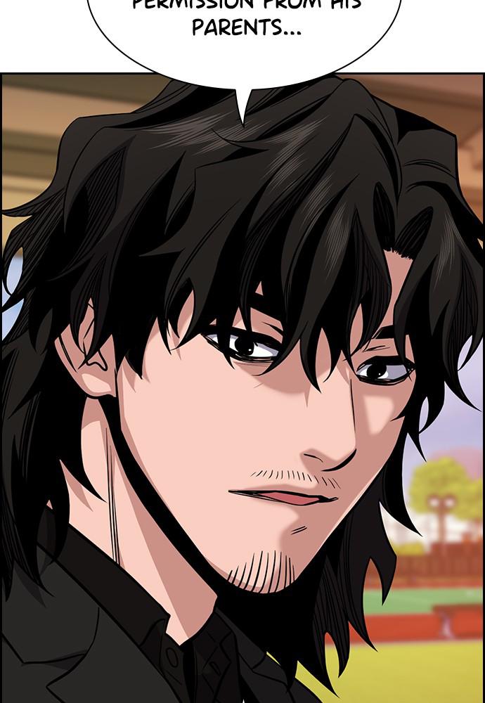 Read Get Schooled EN Manga Online