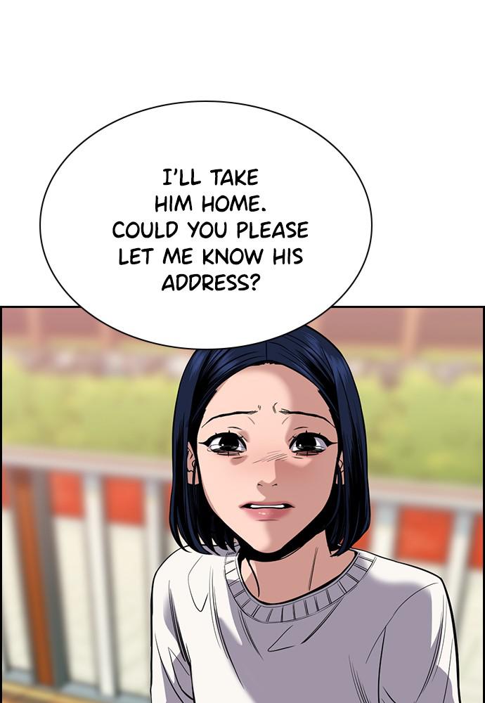 Read Get Schooled EN Manga Online