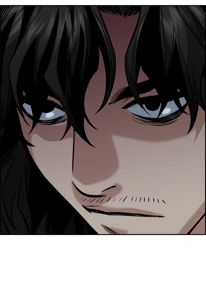 Read Get Schooled EN Manga Online