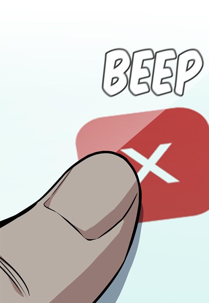 Read Get Schooled EN Manga Online