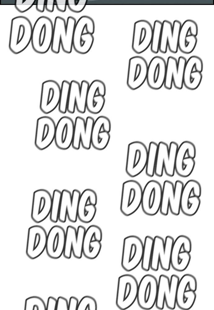 Read Get Schooled EN Manga Online