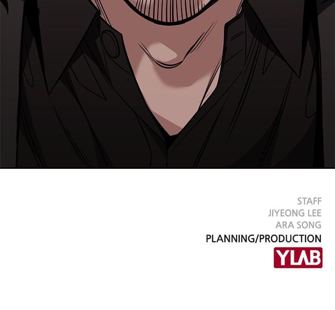 Read Get Schooled EN Manga Online