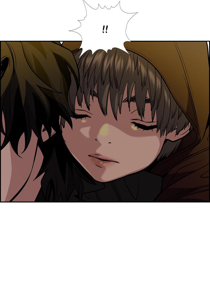 Read Get Schooled EN Manga Online