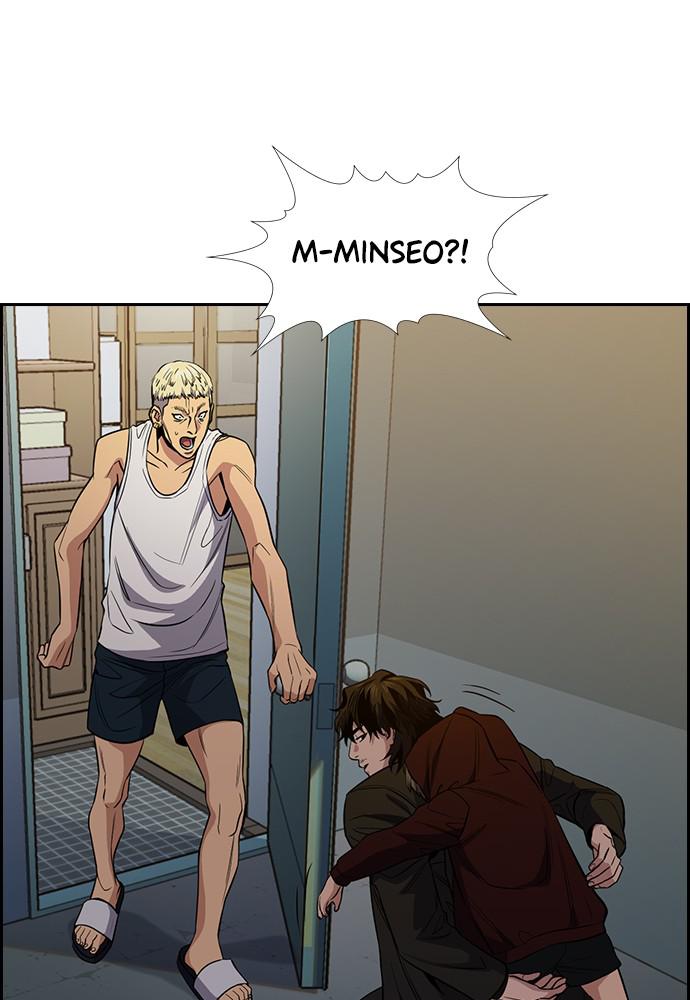 Read Get Schooled EN Manga Online
