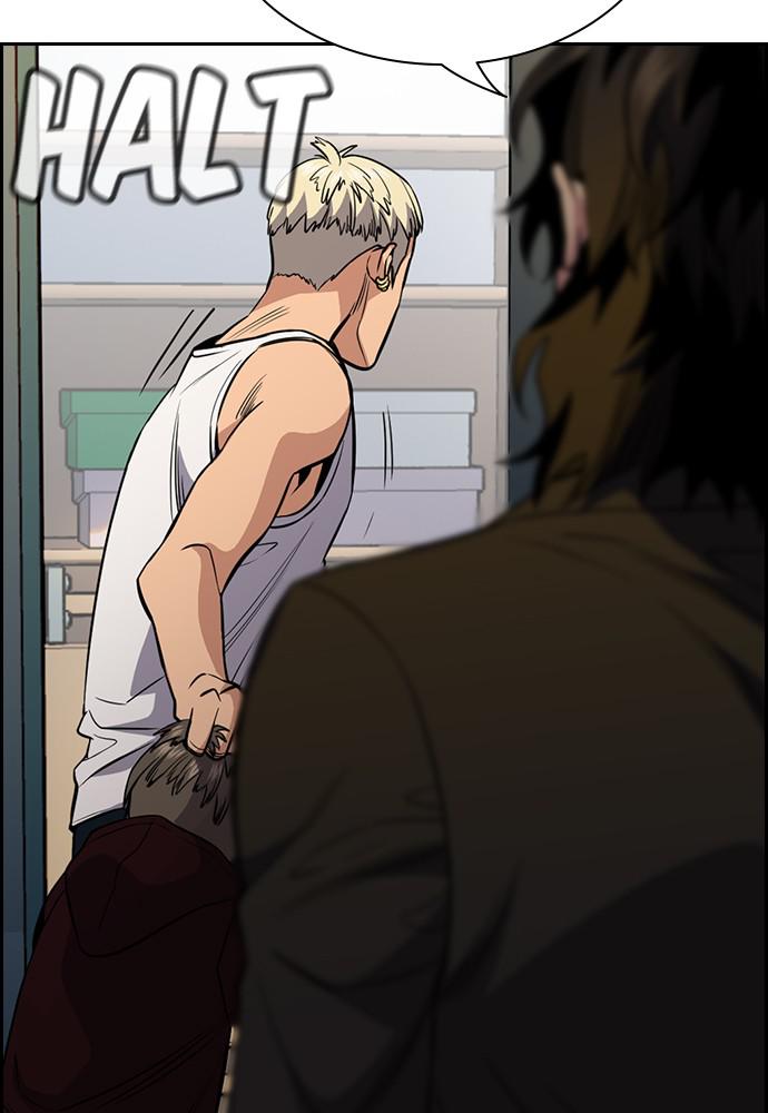Read Get Schooled EN Manga Online