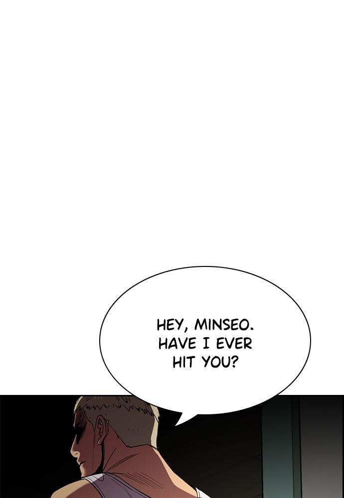Read Get Schooled EN Manga Online