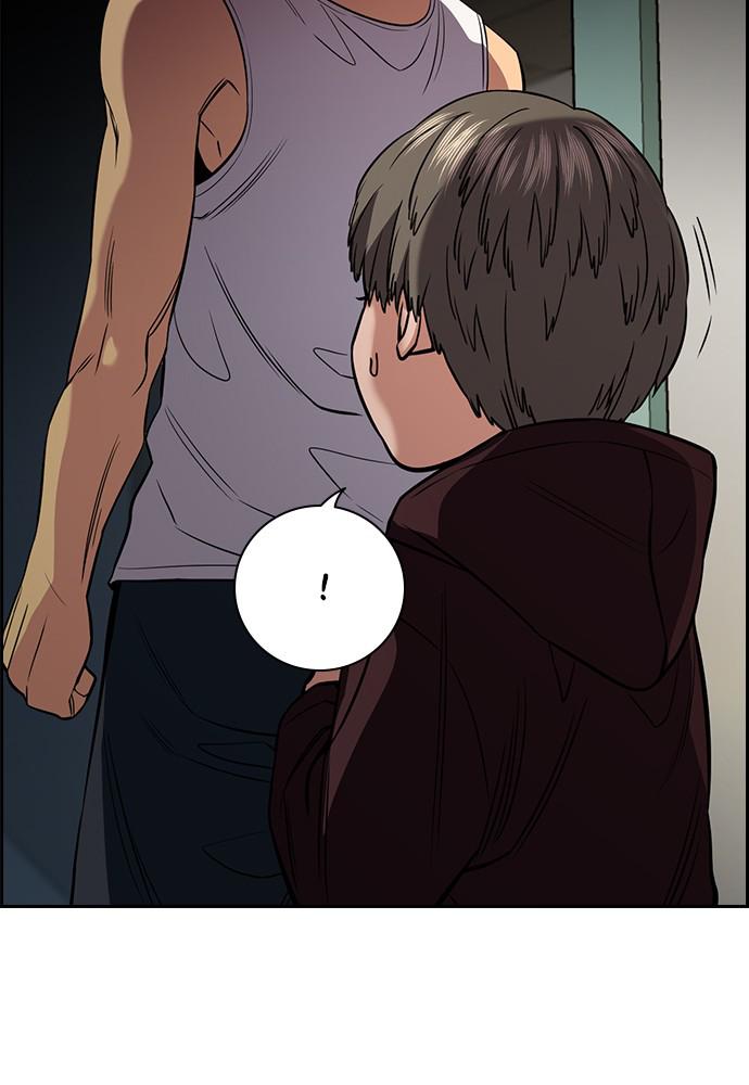 Read Get Schooled EN Manga Online