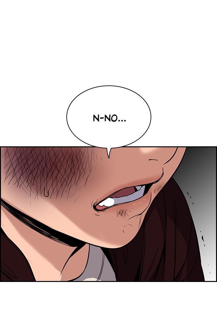 Read Get Schooled EN Manga Online